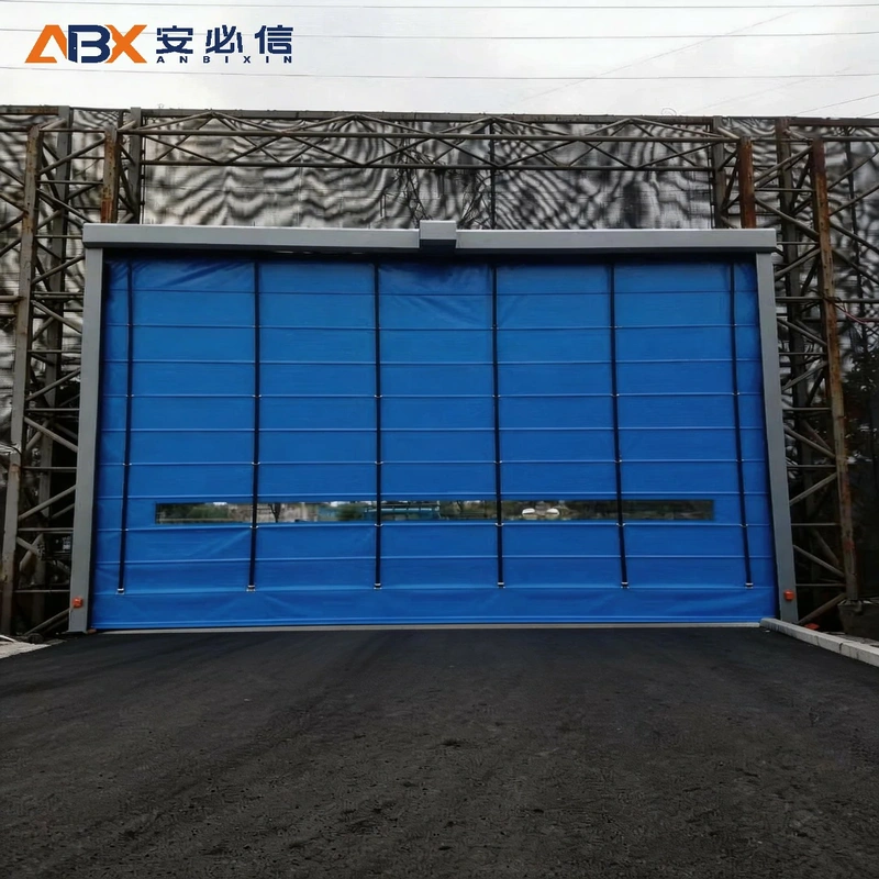 庆阳高速堆积门
